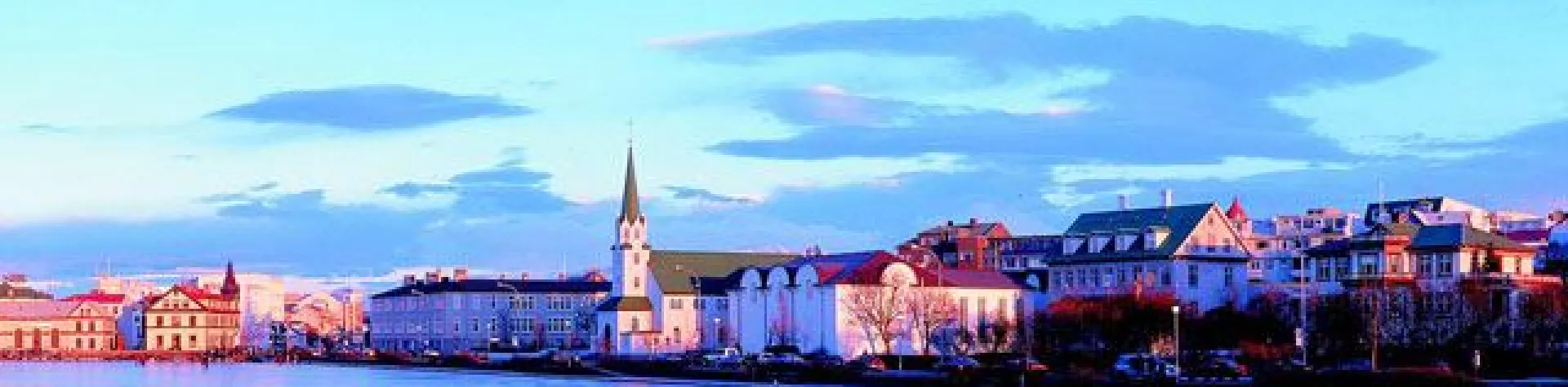 Transfer, Reykjavik - Keflavik flygplats (A61)
