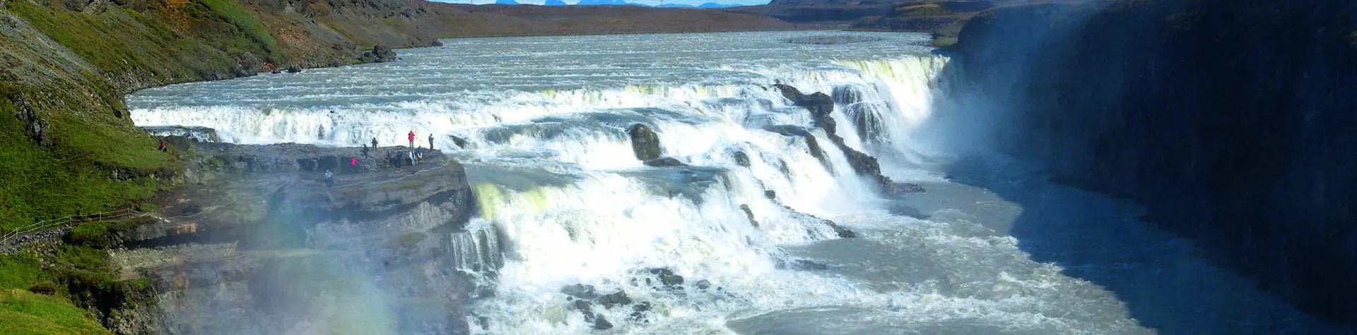 Gullfoss - Geysir & Snöskotertur (08:30/10 tim) (A11)