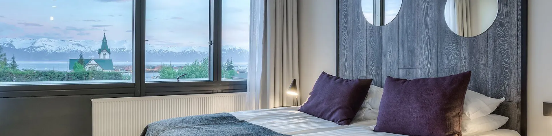 Fosshotel Husavik